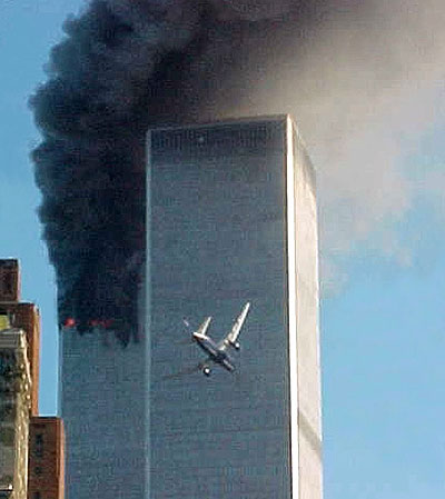 twin towers collapsed. 9 11 twin towers collapse.